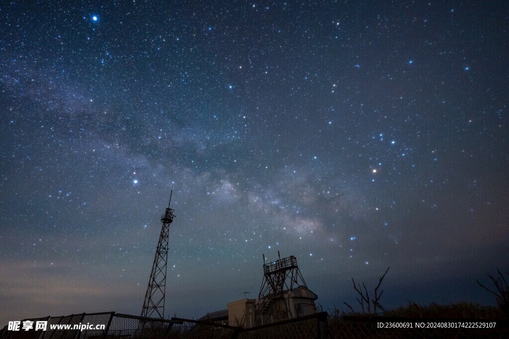 星空