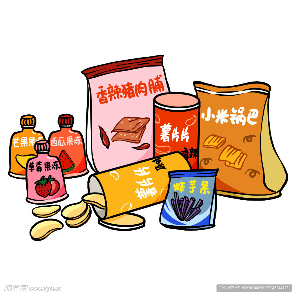 零食小吃元素
