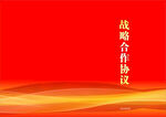 封面设计