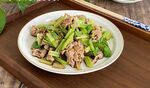 牛肉炒芹菜