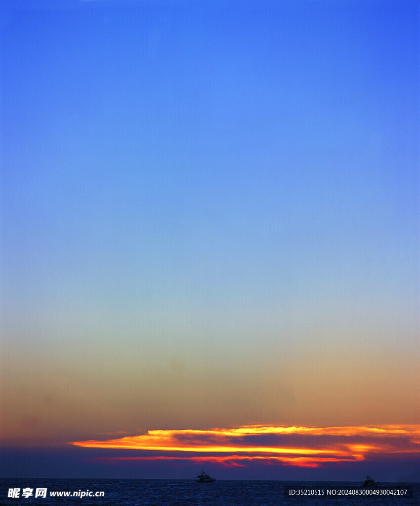 天空