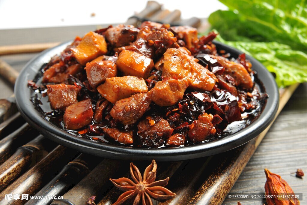 辣子鸡
