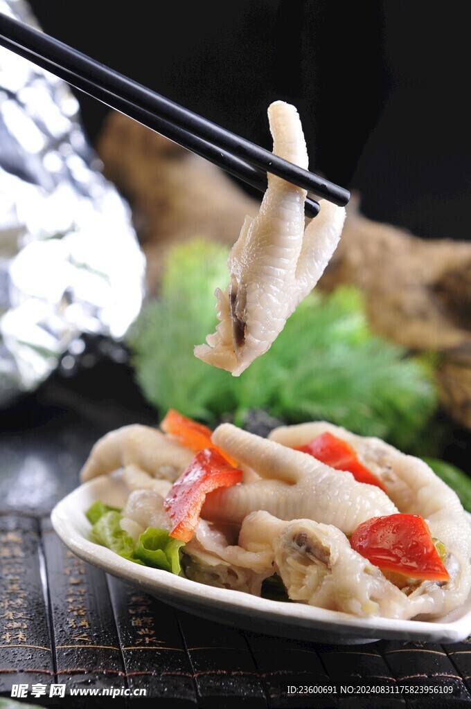 泡椒鸡爪