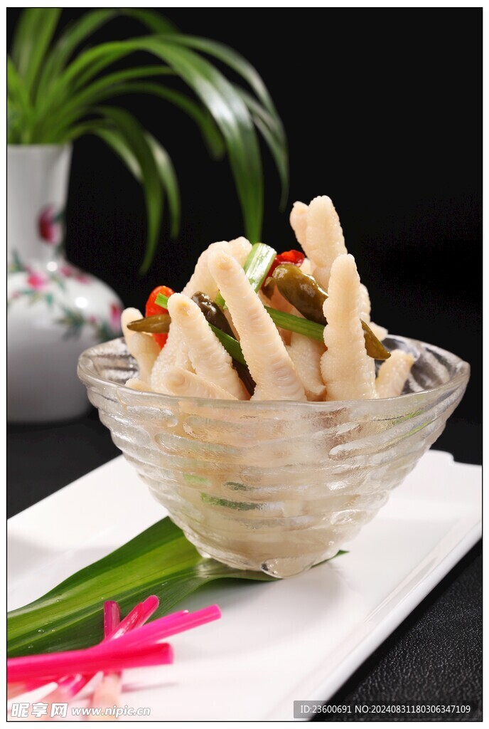 泡椒鸡爪 