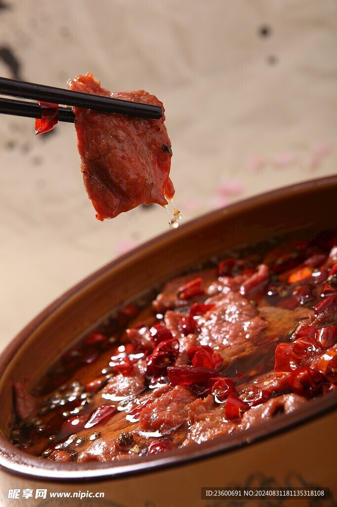 香辣水煮牛肉