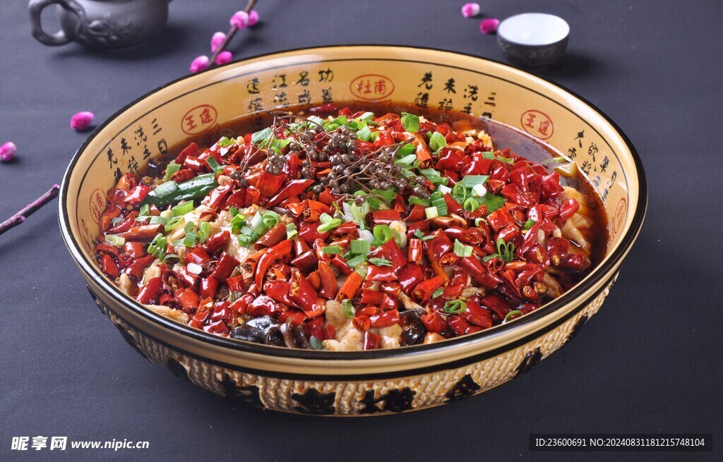 水煮嫩牛肉