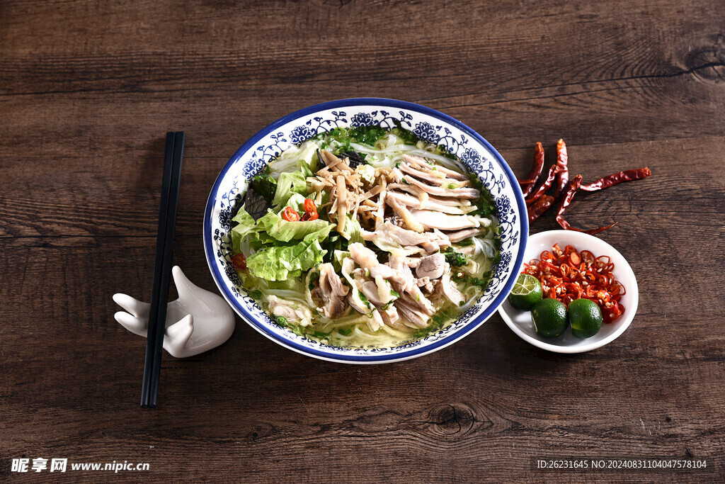 鸡肉粉