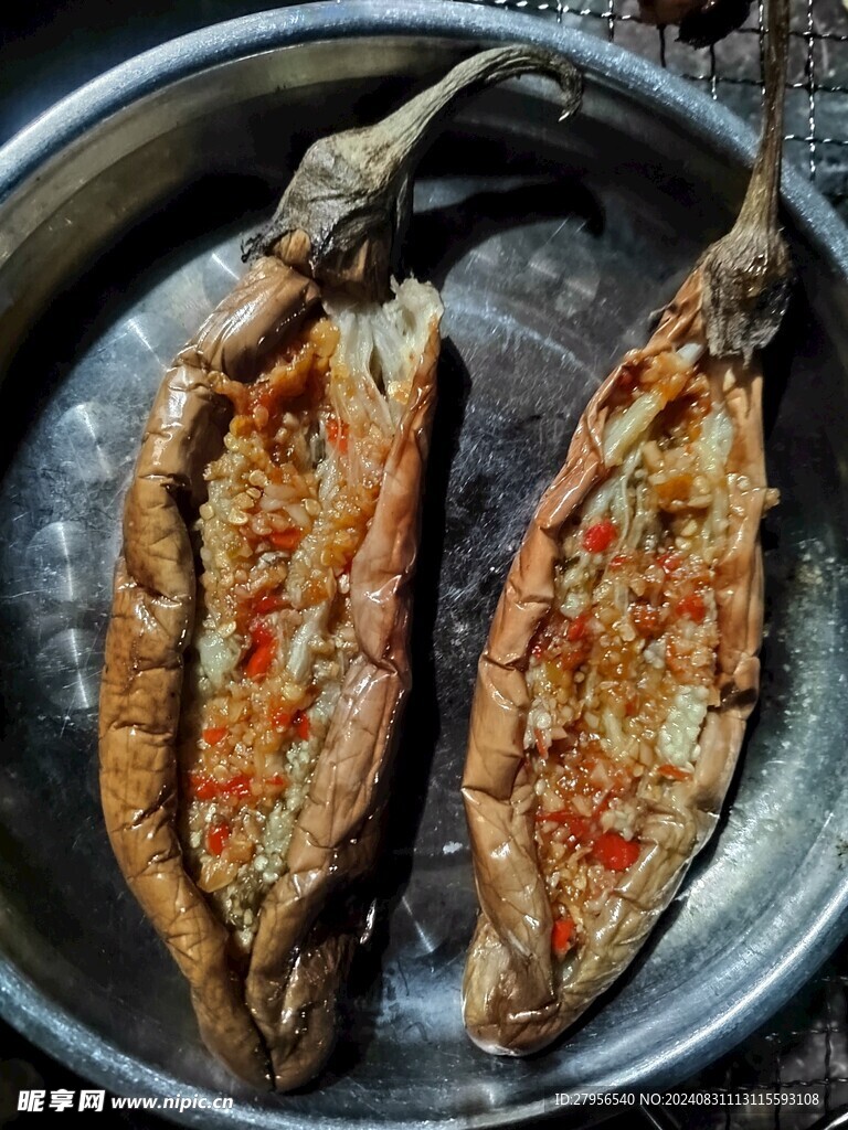 烤茄子