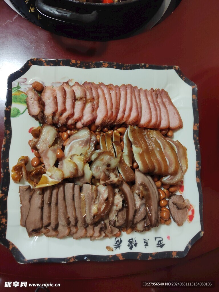 卤味拼盘