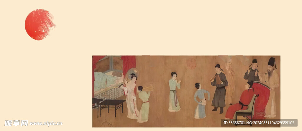 中国风古画海报