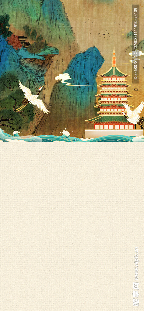 中国风古画海报