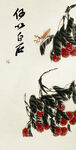 中国风古画海报