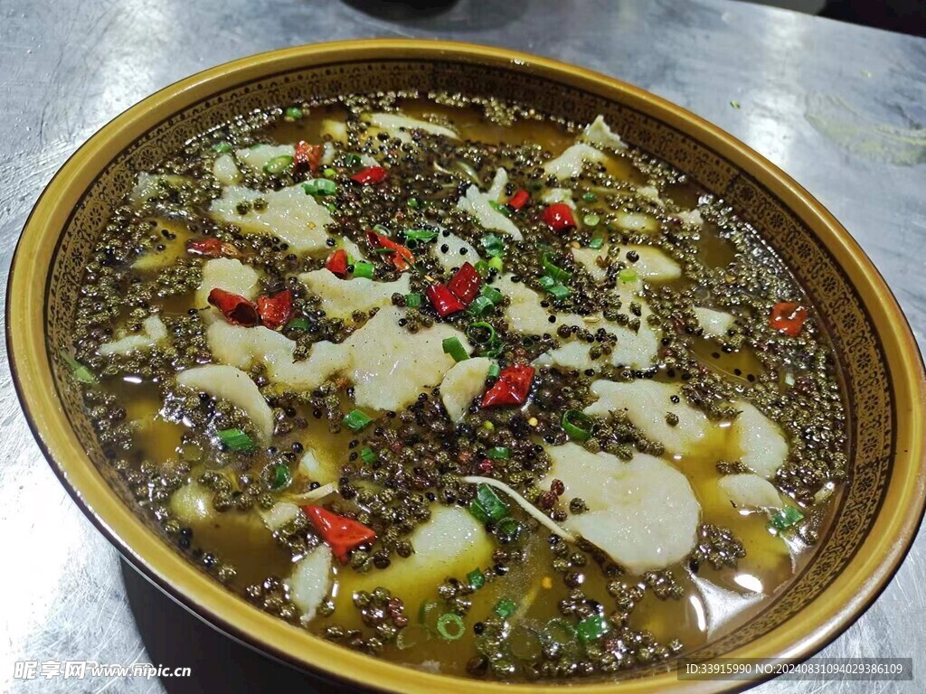 麻麻鱼