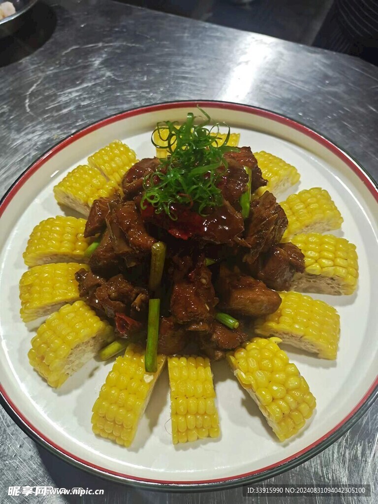 丰收玉米排