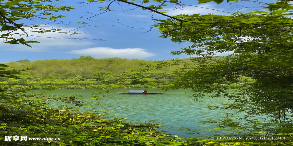  自然景区