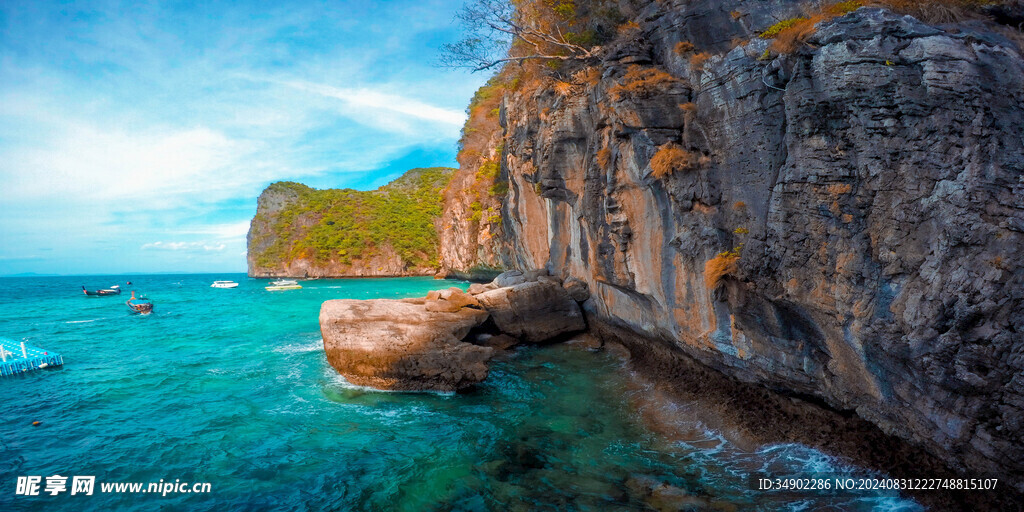 海岛