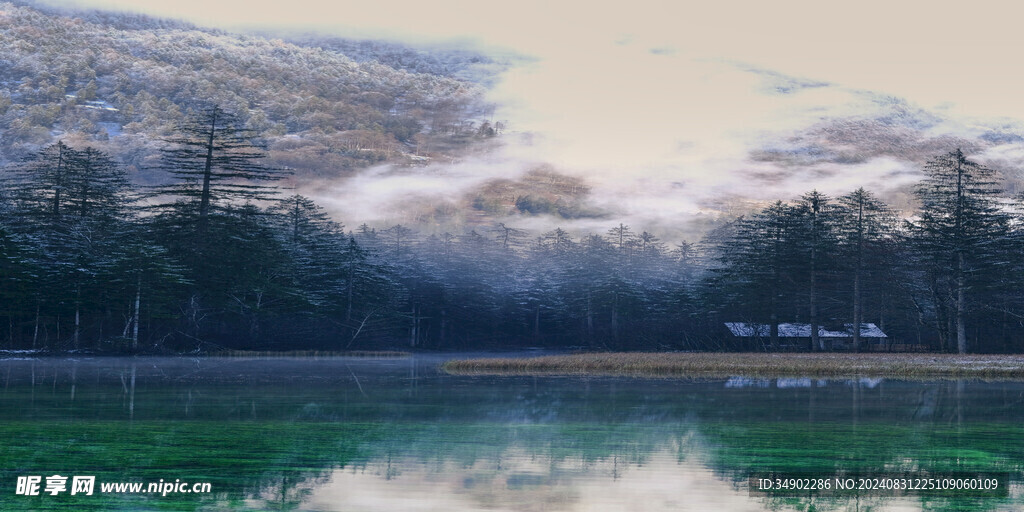 冬季山水