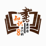 书