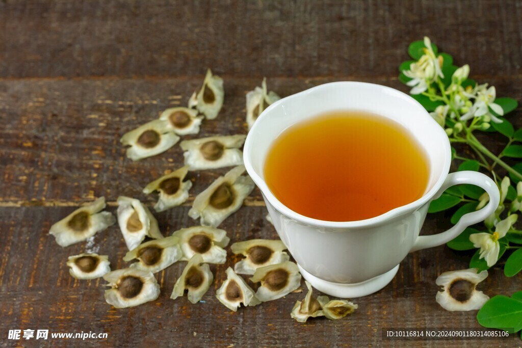 茶