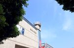苏州人民商场 