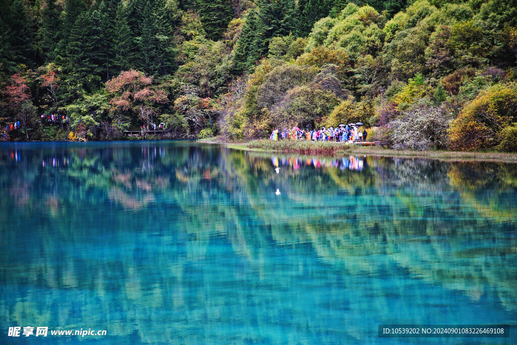 九寨沟风景