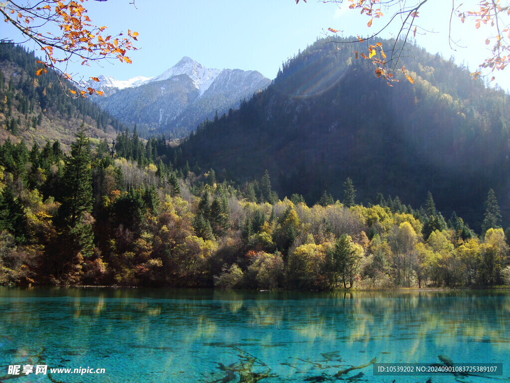九寨沟风景