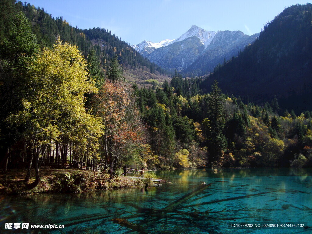 九寨沟风景