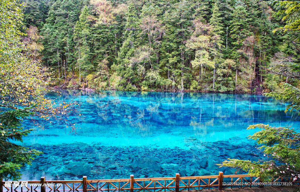 九寨沟风景