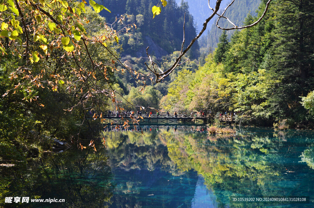九寨沟风景