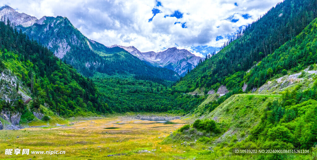 九寨沟风景