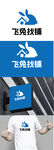 房产中介标识设计