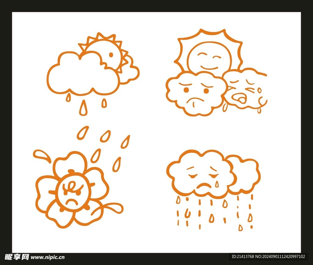 天气标识图标