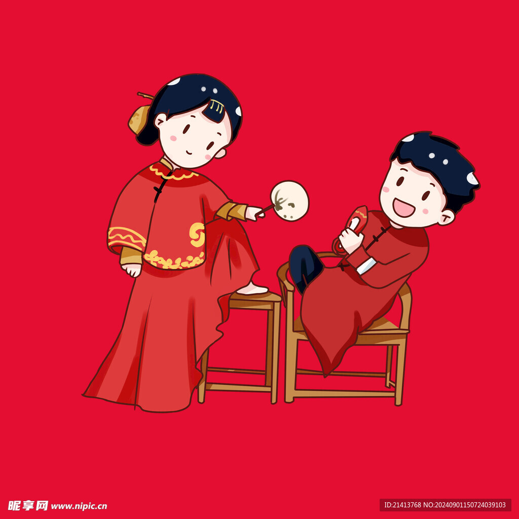 手绘情侣恋人