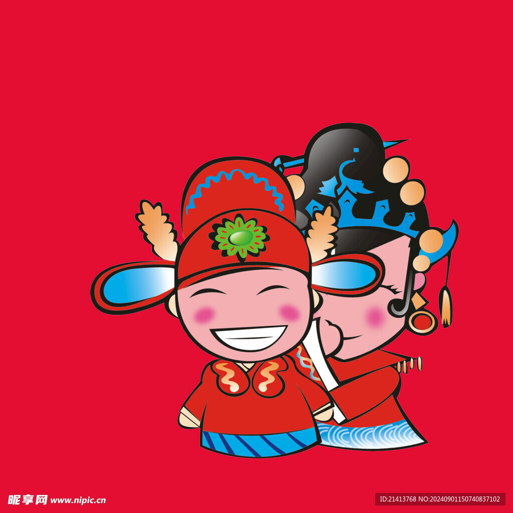 手绘情侣恋人