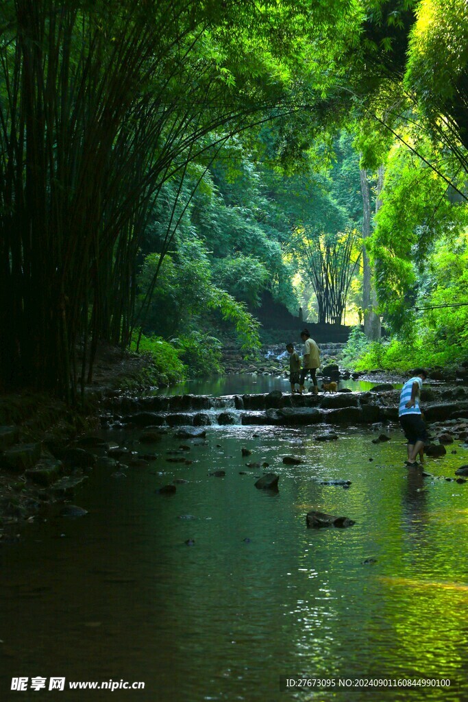 川西竹海