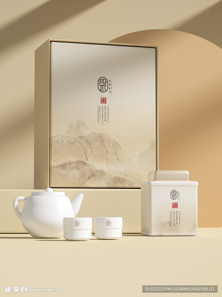 茶叶包装样机