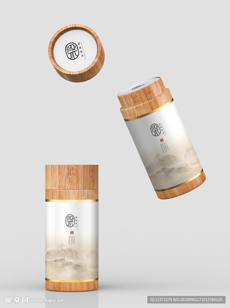 茶叶包装样机