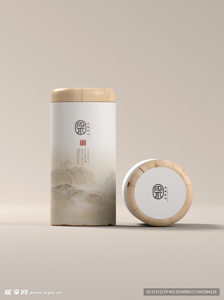 茶叶包装样机