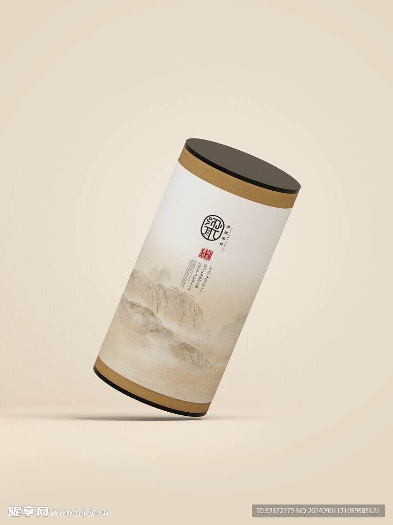 茶叶包装样机