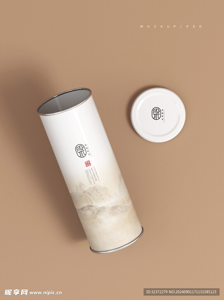 茶叶包装样机