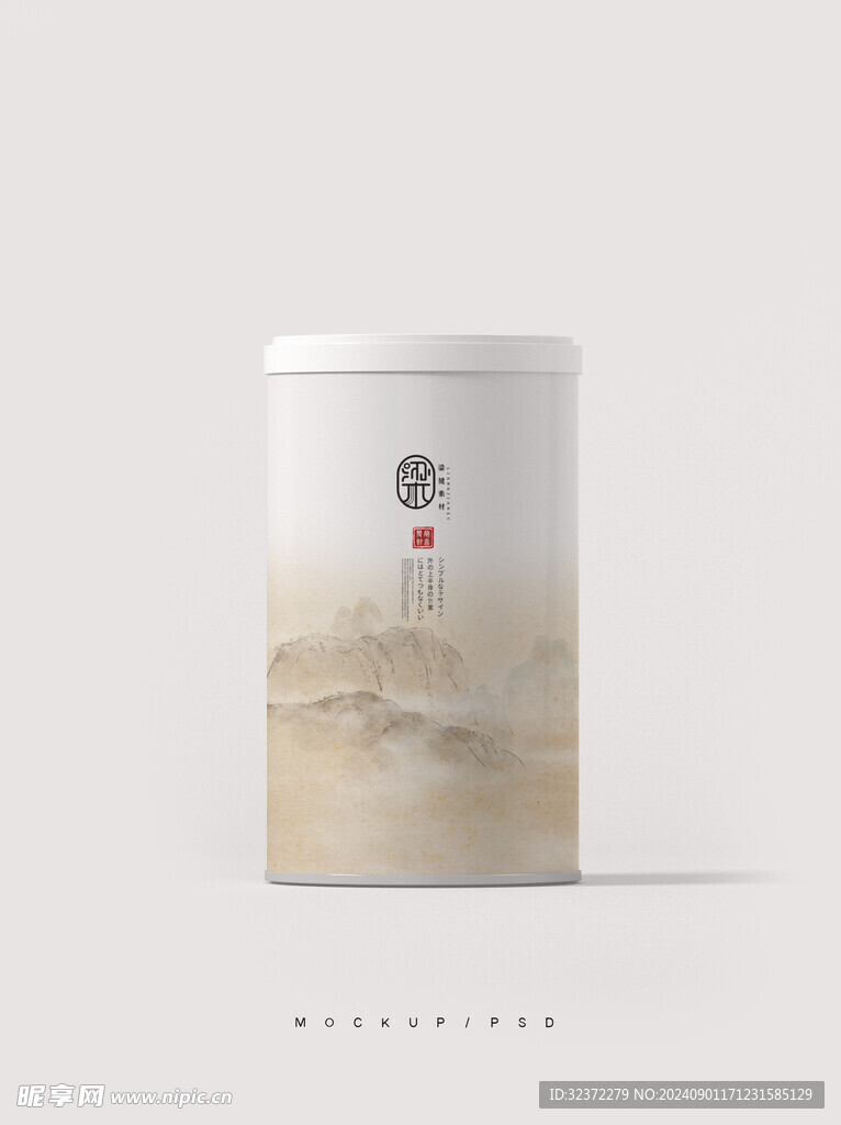 茶叶包装样机