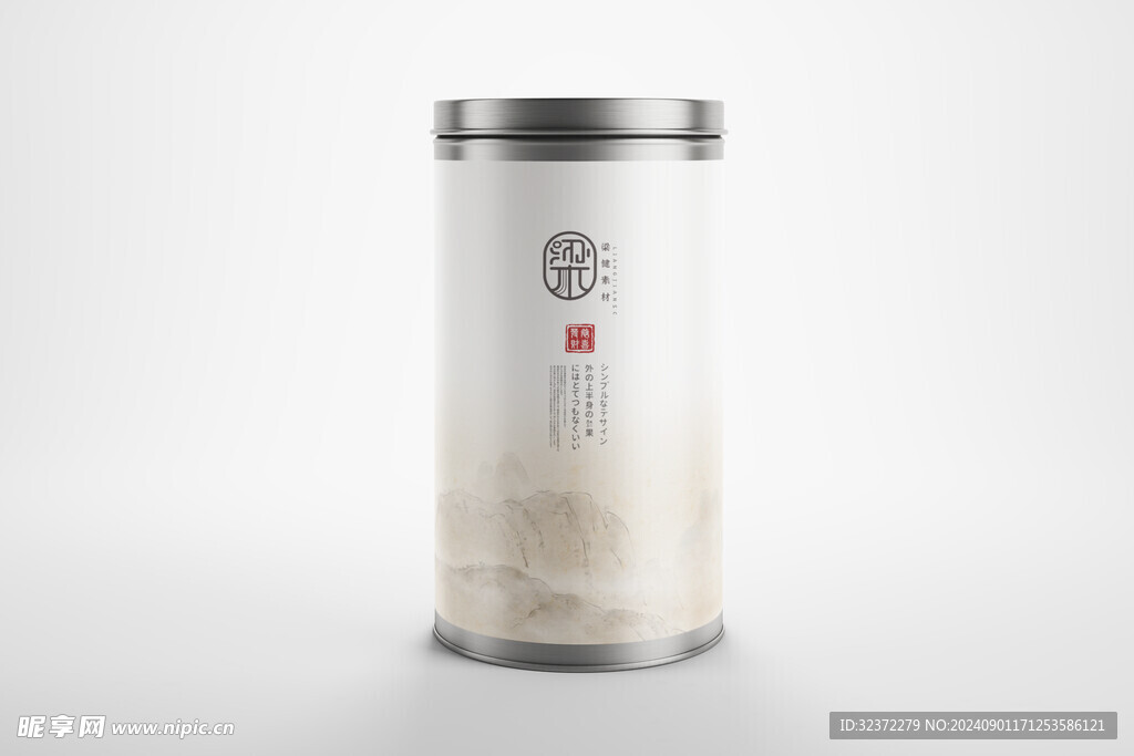 茶叶包装样机