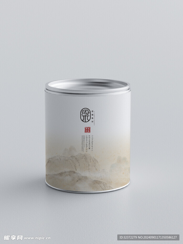 茶叶包装样机