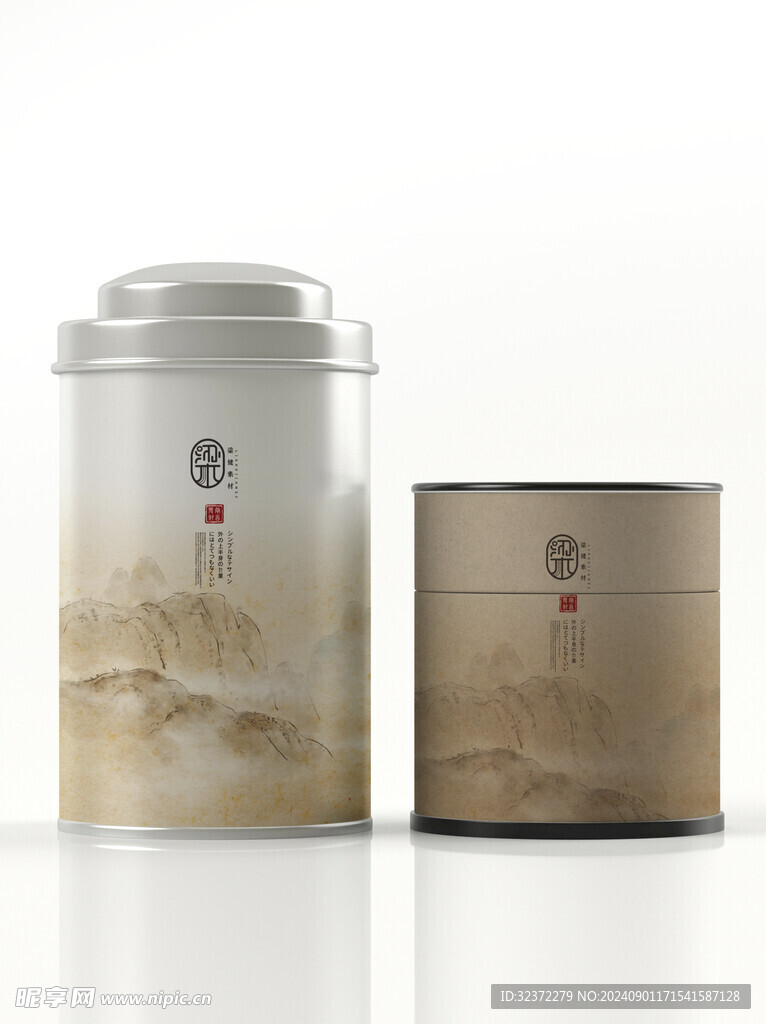 茶叶包装样机