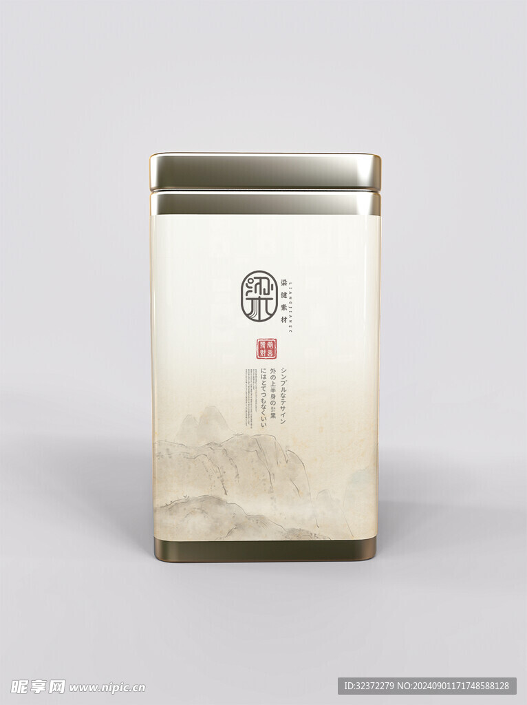 茶叶包装样机