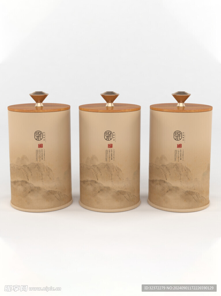 茶叶包装样机