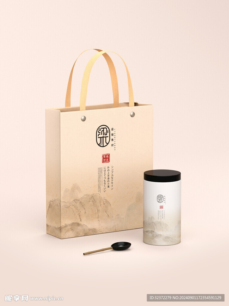 茶叶包装样机