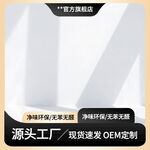 五金配件行业黑金电商主图