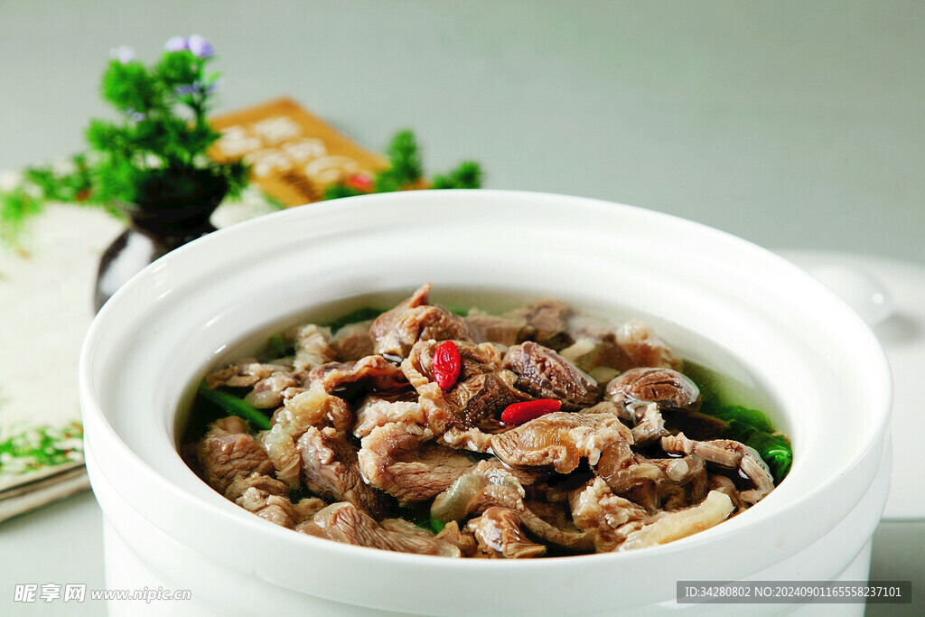 清汤原味牛肉
