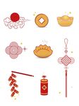 新年图标